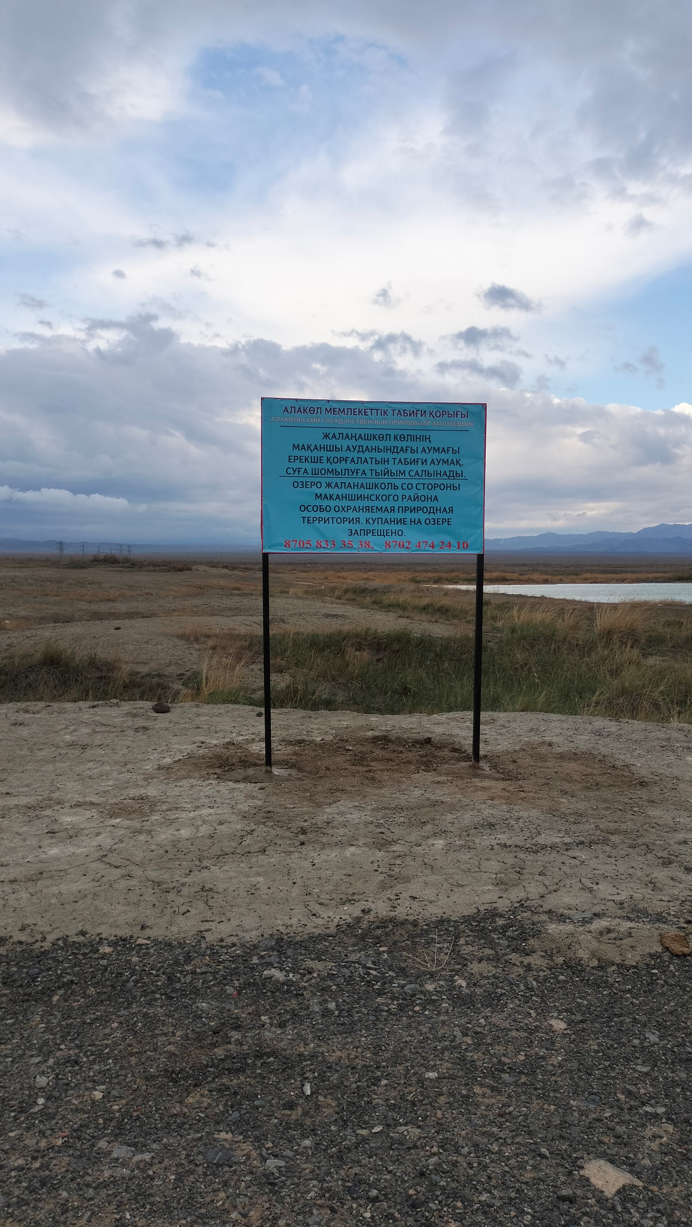 Андрик секс Жыныстық әйел жезөкше әйел